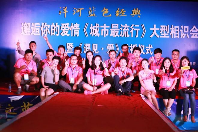 日照相親交友網(wǎng)，連接心靈，共筑美好緣分，日照相親交友網(wǎng)，心靈相連，共筑美好緣分之旅