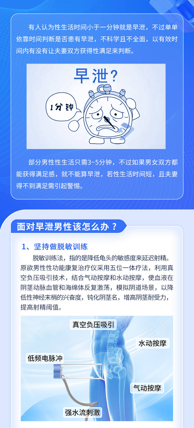 延時(shí)辦法小技巧，提升效率與應(yīng)對(duì)挑戰(zhàn)的策略，延時(shí)管理技巧，提升效率與應(yīng)對(duì)挑戰(zhàn)的策略秘籍