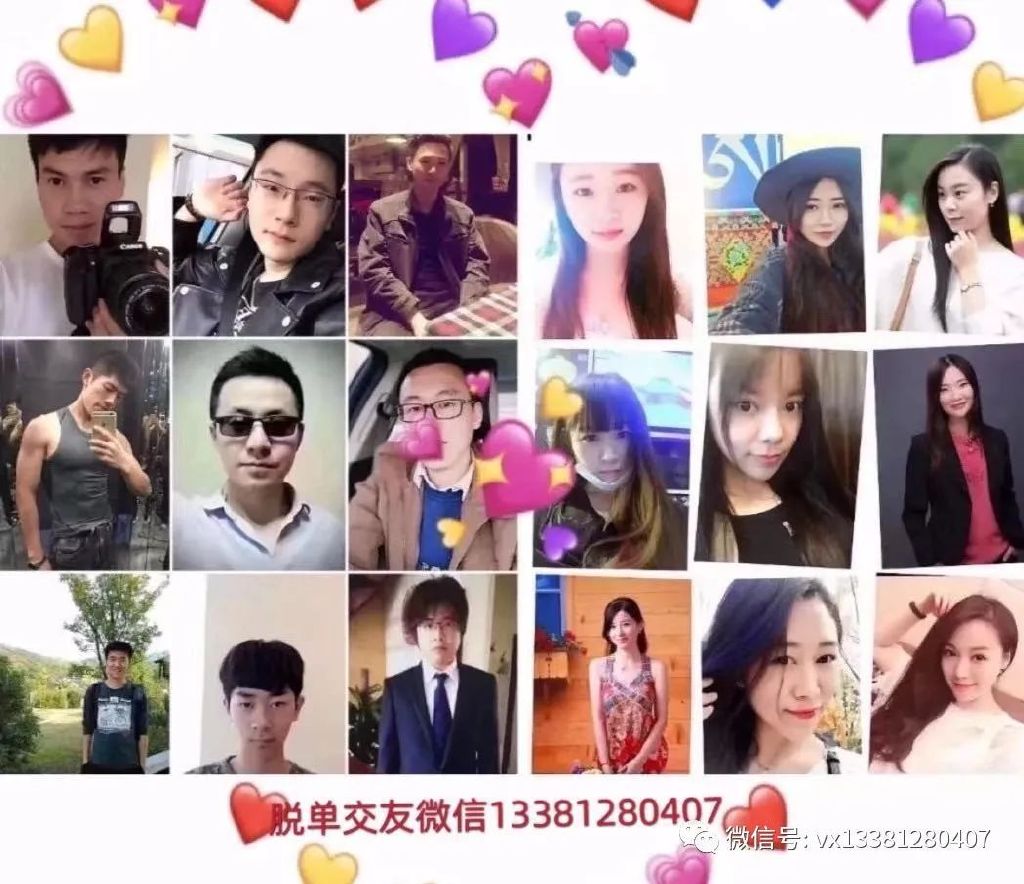 靠譜的相親網(wǎng)，連接真摯心靈的橋梁，靠譜的相親網(wǎng)，連接真摯心靈的橋梁，尋找幸福之旅的開始