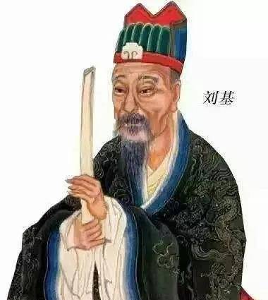 劉伯溫一肖資料詳解，劉伯溫一肖資料詳解概覽