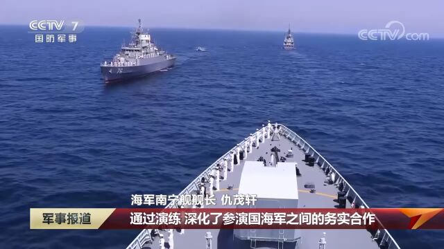 全球聚焦，2023年軍演開展地點(diǎn)揭秘，全球矚目！2023年軍演地點(diǎn)揭曉