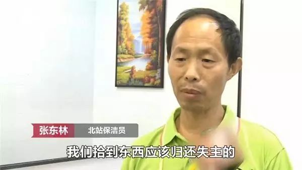 zhengzhishao 第17頁(yè)