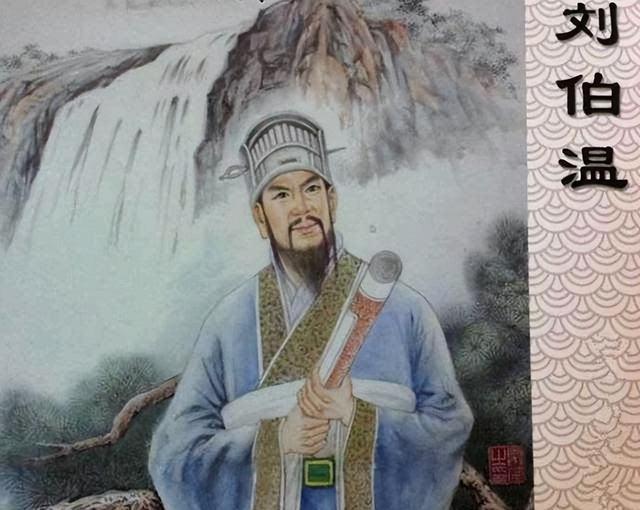 劉伯溫期期灘迭一肖，神秘預(yù)言與傳奇人生，劉伯溫傳奇人生，預(yù)言灘迭一肖的神秘篇章