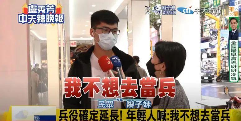 當兵報名時間2024年，了解、準備與行動，2024年當兵報名時間詳解，了解、準備與行動指南