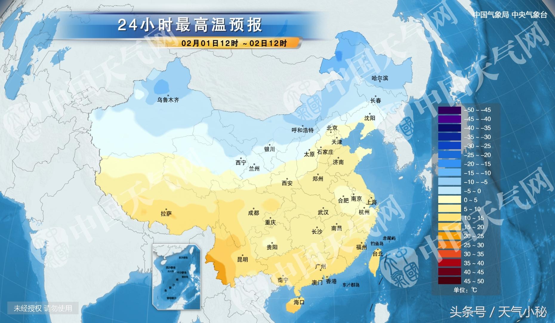 海南三亞天氣未來7天預(yù)報詳解，海南三亞未來7天天氣預(yù)報詳解