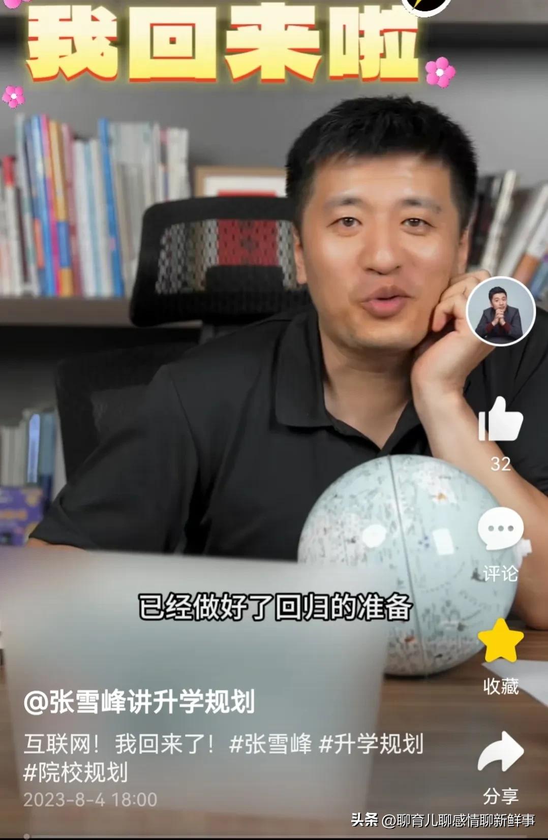運動手表推薦，為你的運動生活增添智能魅力，智能運動手表推薦，運動生活的科技魅力之選