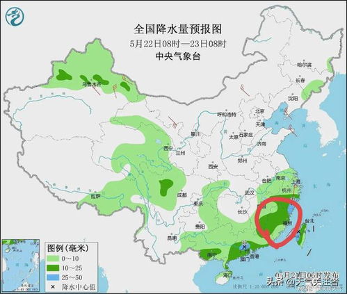 福建福州天氣預(yù)報(bào)，洞悉氣象變化，為生活添彩，福建福州天氣預(yù)報(bào)，氣象變化一目了然，為生活增添色彩