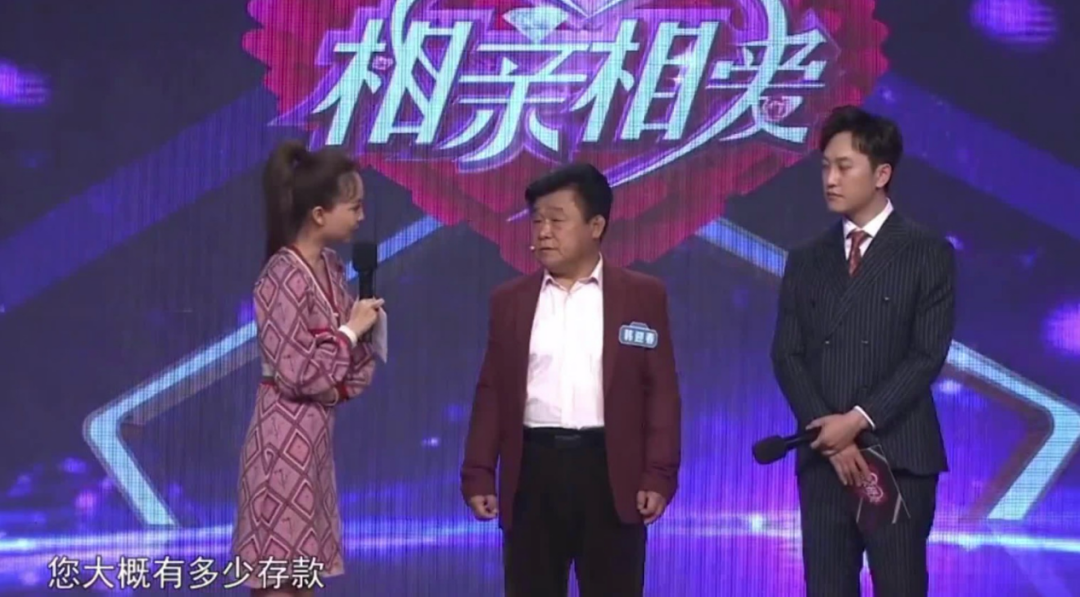 老年人相親節(jié)目，探尋銀發(fā)族的愛(ài)情新路徑，老年人相親節(jié)目，探尋銀發(fā)愛(ài)情新路徑
