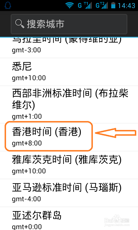 世界時間表實時查詢，連接全球，掌握時間的藝術，全球實時時間查詢，掌握時間的藝術之窗