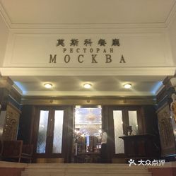 北京展覽館官網(wǎng)網(wǎng)站，展覽信息的權(quán)威發(fā)布平臺(tái)，北京展覽館官網(wǎng)，展覽信息的權(quán)威發(fā)布平臺(tái)