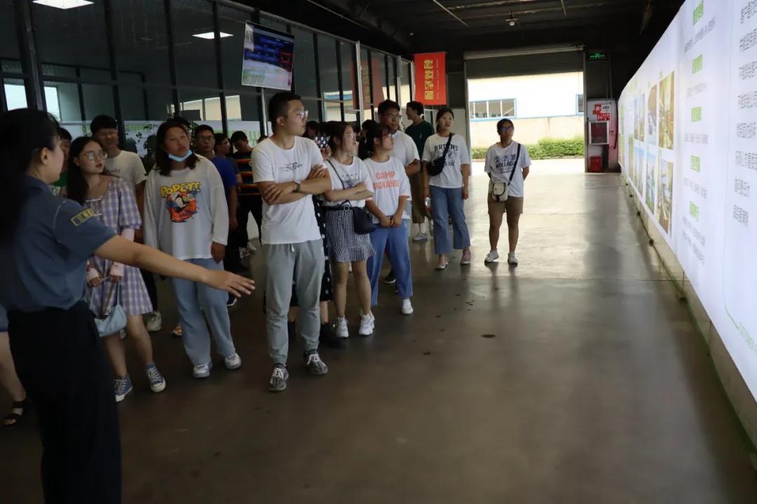 夢想之翼 第17頁