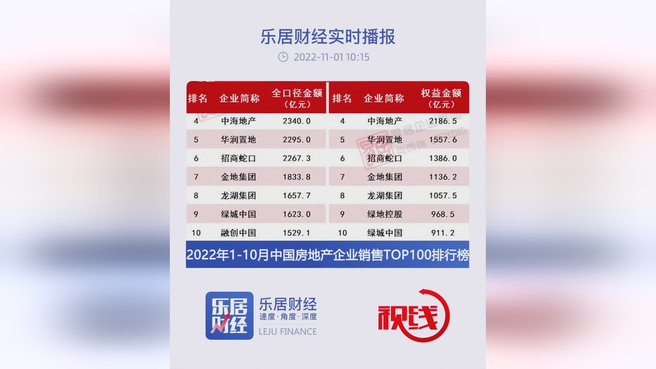 澳門精準一肖預測，揭秘背后的秘密與真相（附詳細分析），澳門精準生肖預測揭秘，秘密與真相深度剖析