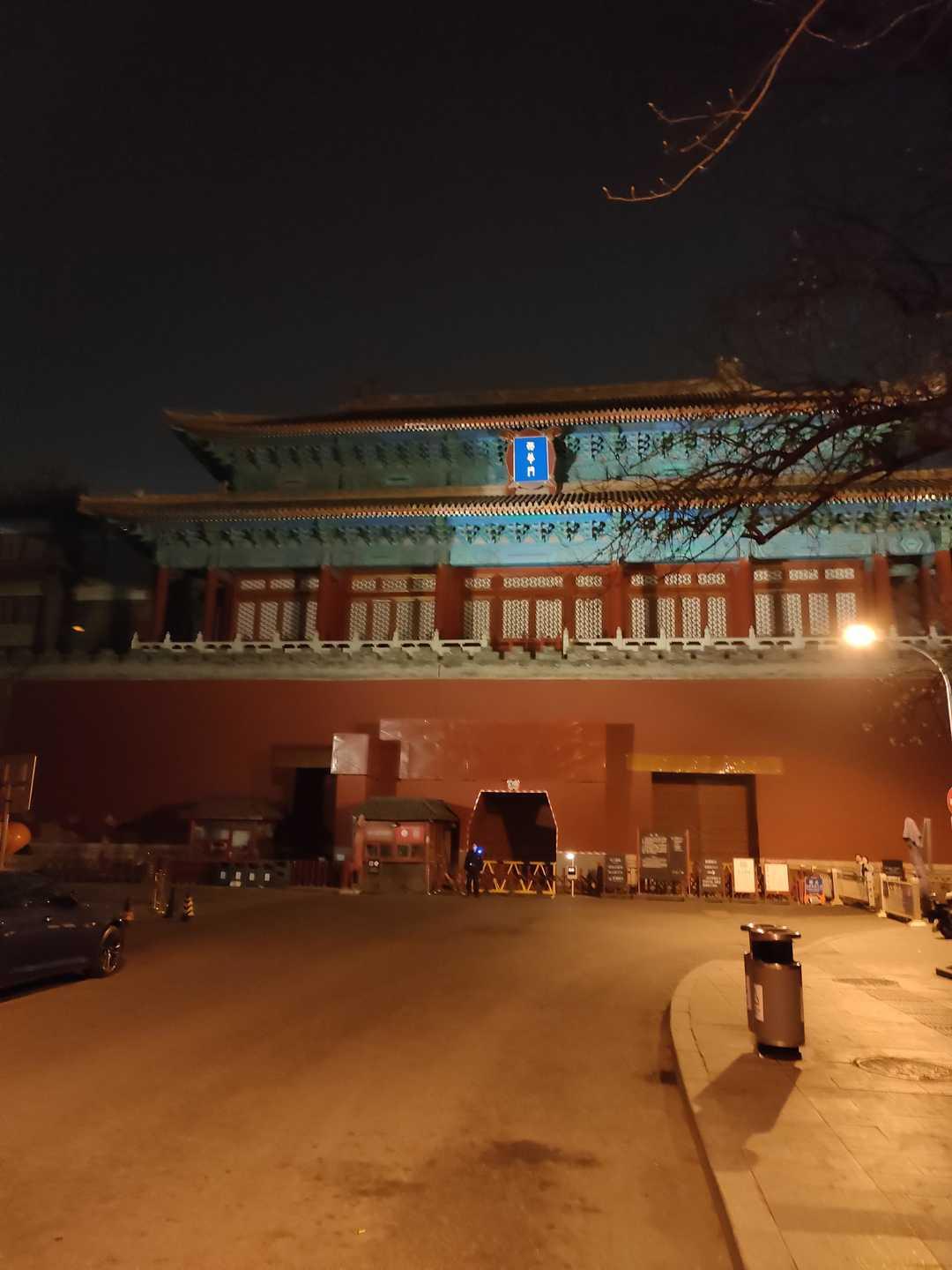 故宮一日游，能否遍覽其宏偉壯麗？，故宮一日游，探尋宏偉壯麗的文化遺產(chǎn)之旅