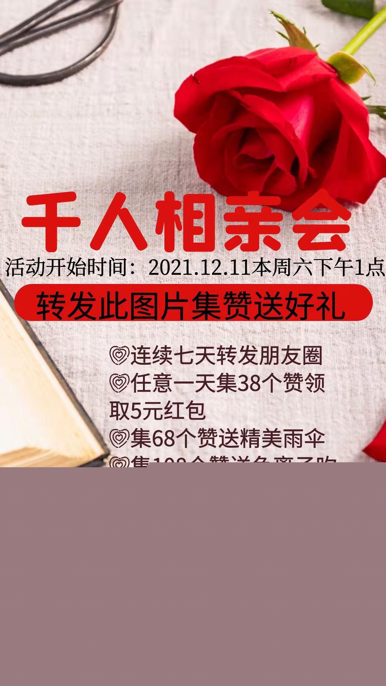 baiyuling 第17頁