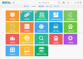 愛站網(wǎng)關(guān)鍵詞挖掘工具，助力網(wǎng)站優(yōu)化的得力助手，愛站網(wǎng)關(guān)鍵詞挖掘工具，助力網(wǎng)站優(yōu)化的最佳伙伴