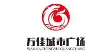 鹽城百姓網(wǎng)最新招聘動(dòng)態(tài)——探尋職業(yè)發(fā)展的黃金機(jī)會(huì)，鹽城百姓網(wǎng)最新招聘動(dòng)態(tài)，探尋職業(yè)發(fā)展的黃金機(jī)遇