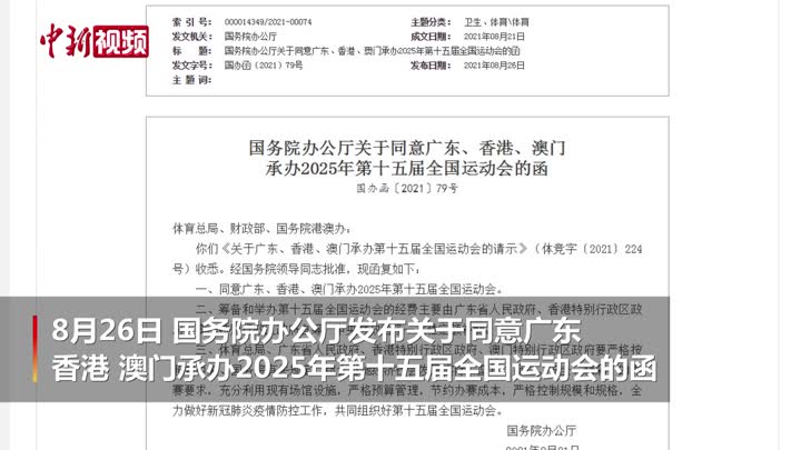 luyuling 第18頁