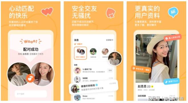 貴陽婚介機(jī)構(gòu)眾多，如何選擇最可靠的婚介？，如何選擇貴陽最可靠的婚介機(jī)構(gòu)？