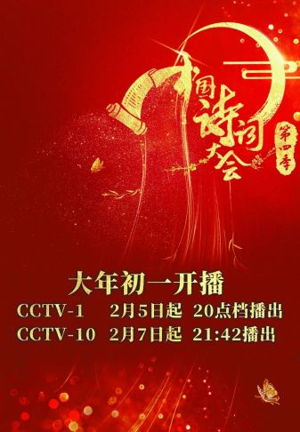 四肖期期準(zhǔn)四肖中特精選料最新版特色與違法犯罪問題探討，四肖期期準(zhǔn)四肖中特精選料最新版，探討特色與違法犯罪界限