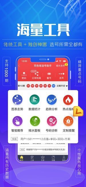 探索LL8彩庫圖庫的世界，豐富多元的視覺盛宴，LL8彩庫圖庫，視覺盛宴的多元探索