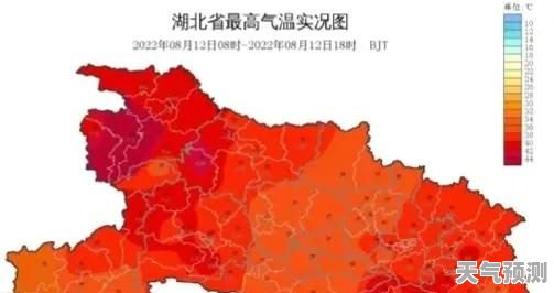 湖北未來15天天氣預(yù)報及分析，湖北未來15天天氣預(yù)報及氣象分析概述