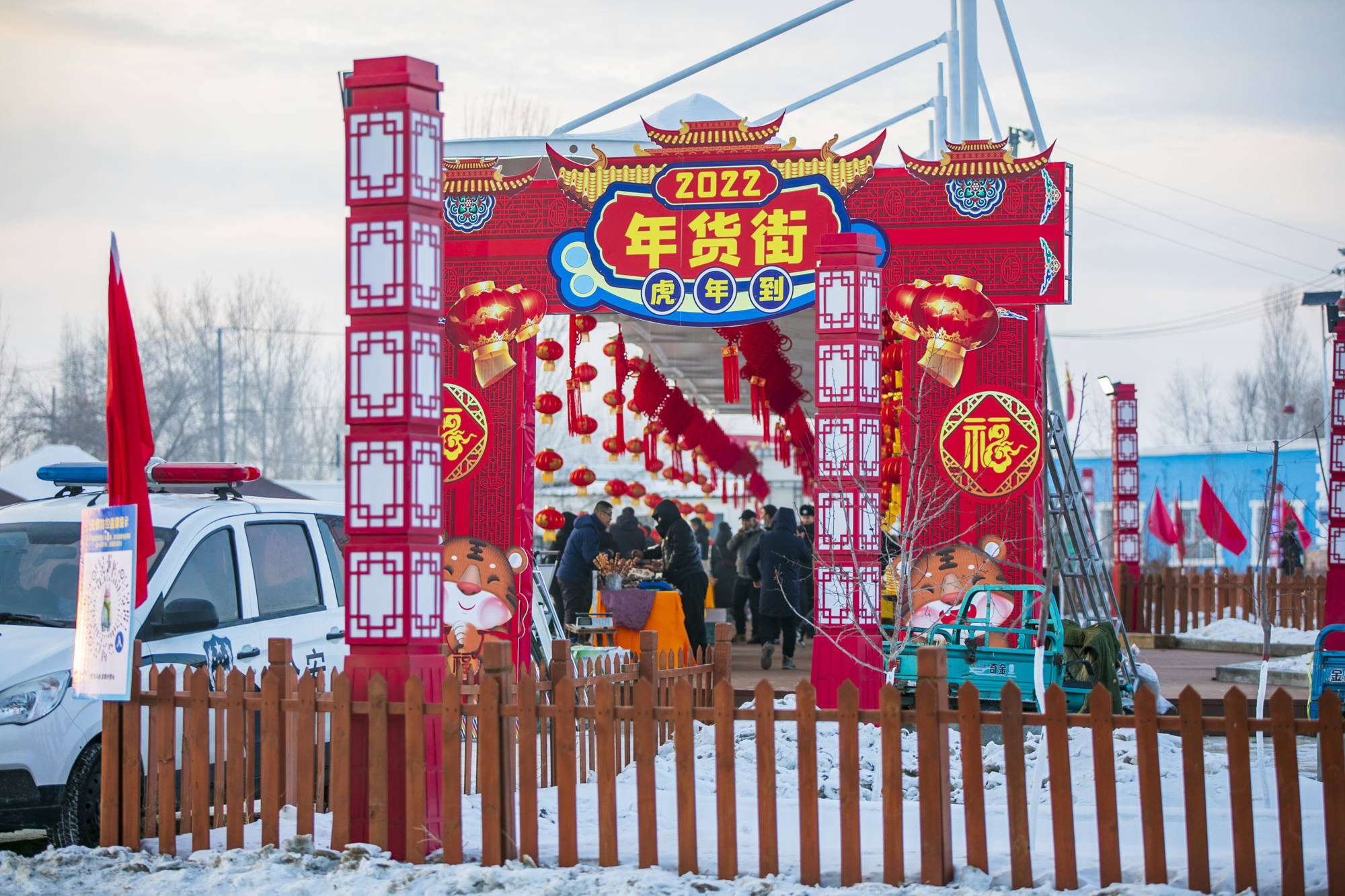 春節(jié)期間最適合旅游的地方，春節(jié)最佳旅游目的地推薦