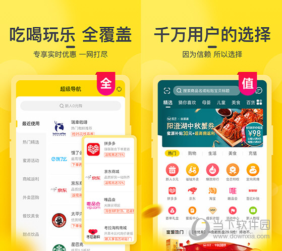 新澳今晚開獎結(jié)果查詢——揭開彩票開獎的神秘面紗，新澳今晚開獎結(jié)果查詢，揭開彩票神秘面紗的真相