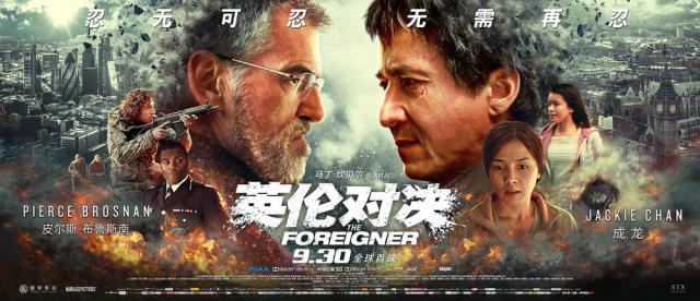 免費(fèi)觀看麻花電影，享受影視娛樂的新方式，免費(fèi)觀看麻花電影，影視娛樂新體驗(yàn)