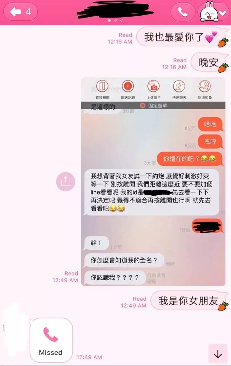 現(xiàn)在哪些軟件上可以預(yù)約服務(wù)，探索現(xiàn)代社交軟件的便捷性，現(xiàn)代社交軟件的服務(wù)預(yù)約功能，探索便捷性新體驗