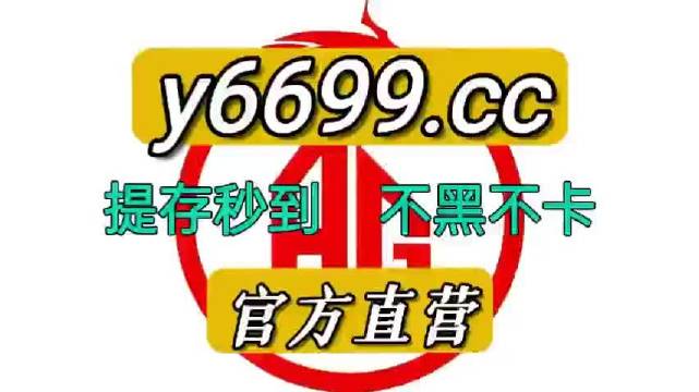 澳門兔費全年資料，探索與發(fā)現(xiàn)之旅（2021年），澳門兔費全年資料探索之旅，2021年發(fā)現(xiàn)之旅新篇章
