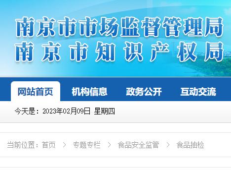 cairenqiu 第19頁