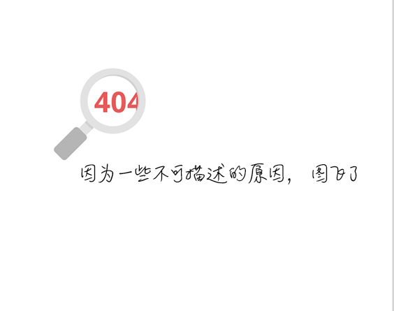 詭愛，一場錯綜復雜的情感糾葛，詭愛，情感糾葛的迷宮