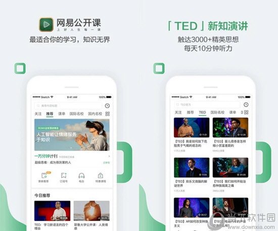 澳門第六期開獎結(jié)果圖庫，探索彩票背后的故事，澳門第六期開獎結(jié)果圖庫，揭秘彩票背后的故事