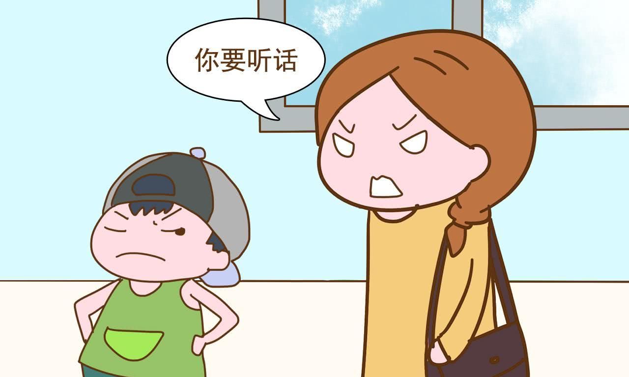 聽話，溝通之橋，成長之路，聽話，溝通之橋與成長之路的交融
