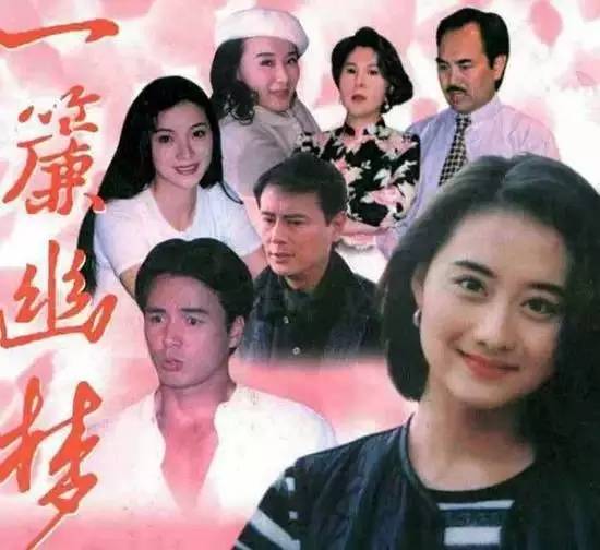 探索百部經(jīng)典電視劇的世界，百部經(jīng)典電視劇的世界探索