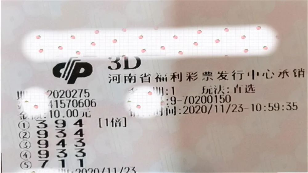 澳門六采今晚開獎結(jié)果，探索彩票背后的故事，澳門六采彩票背后的故事，今晚開獎結(jié)果揭曉
