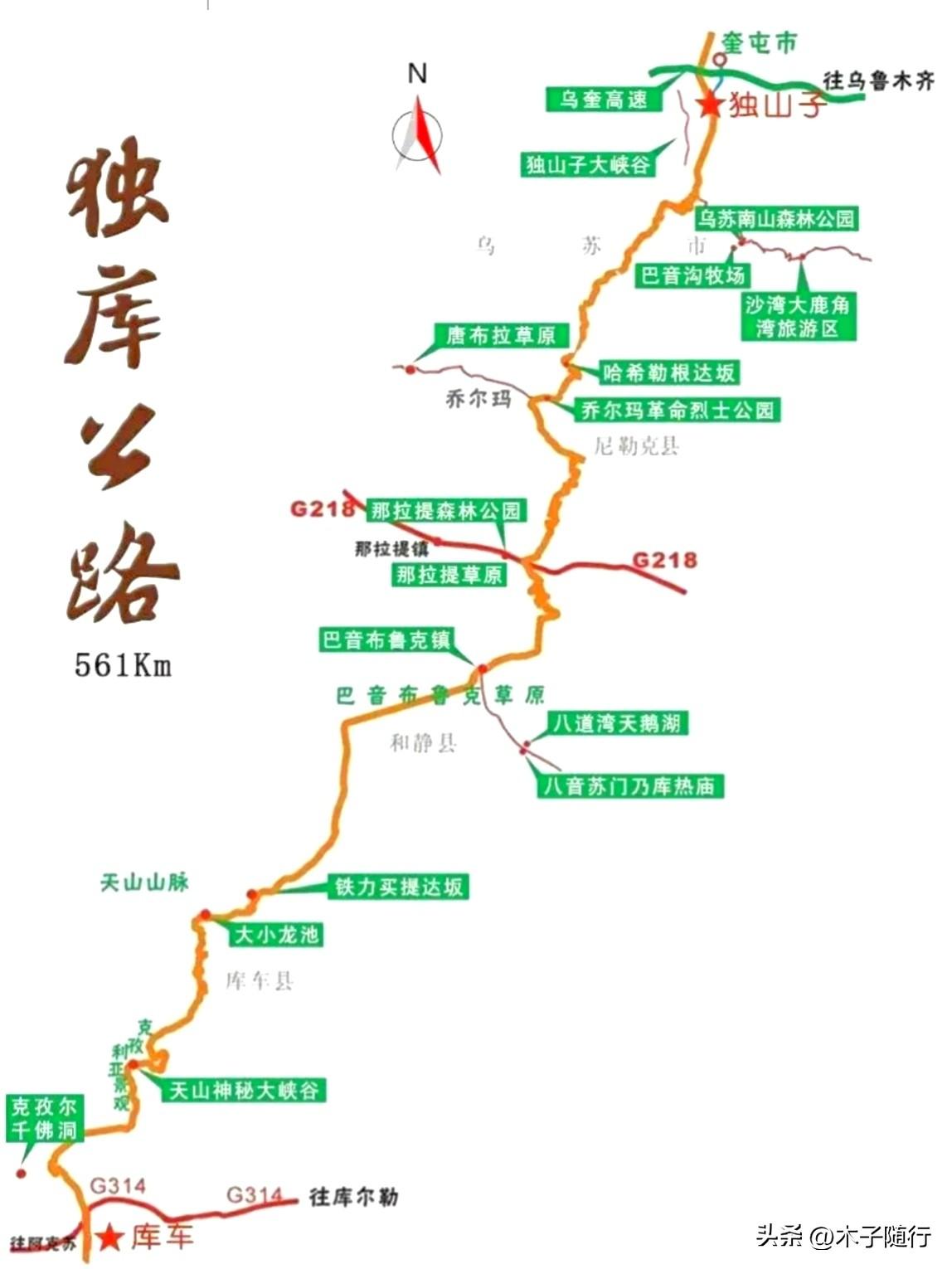 甘南地圖全圖，探索這片神秘而豐富的土地，甘南全地圖探索，揭開神秘豐富土地的面紗