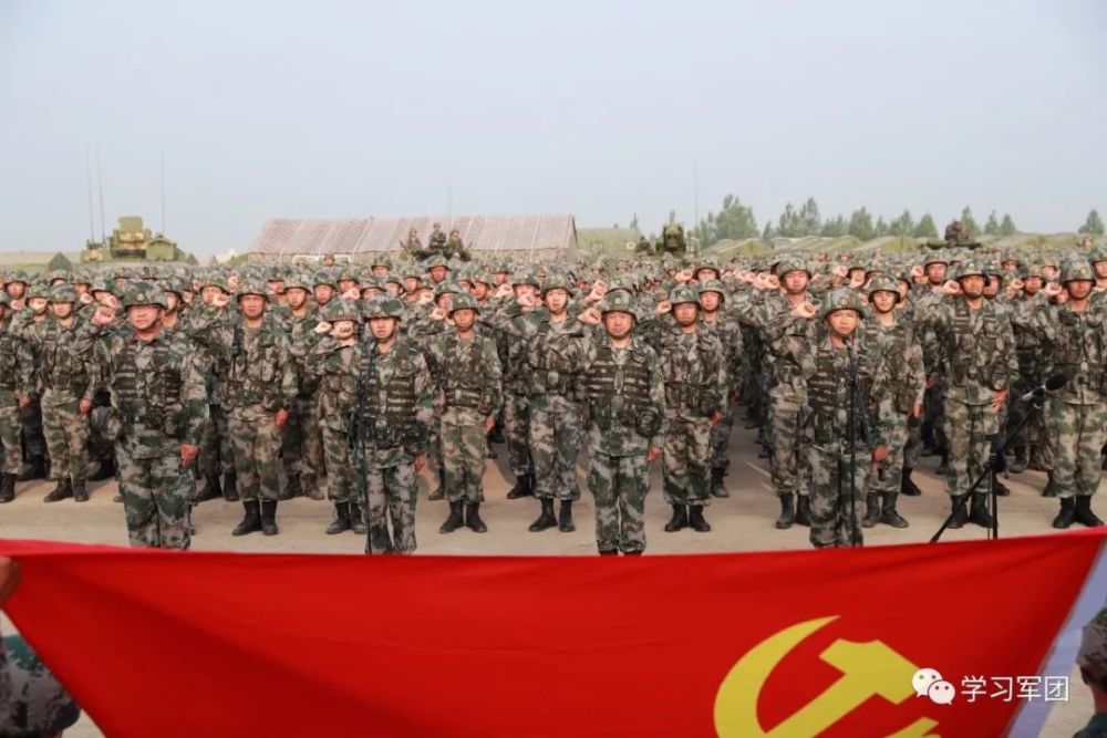 關(guān)于中國人民解放軍陸軍第XXX集團軍現(xiàn)任領(lǐng)導班子的研究，中國人民解放軍陸軍第XXX集團軍現(xiàn)任領(lǐng)導班子解析