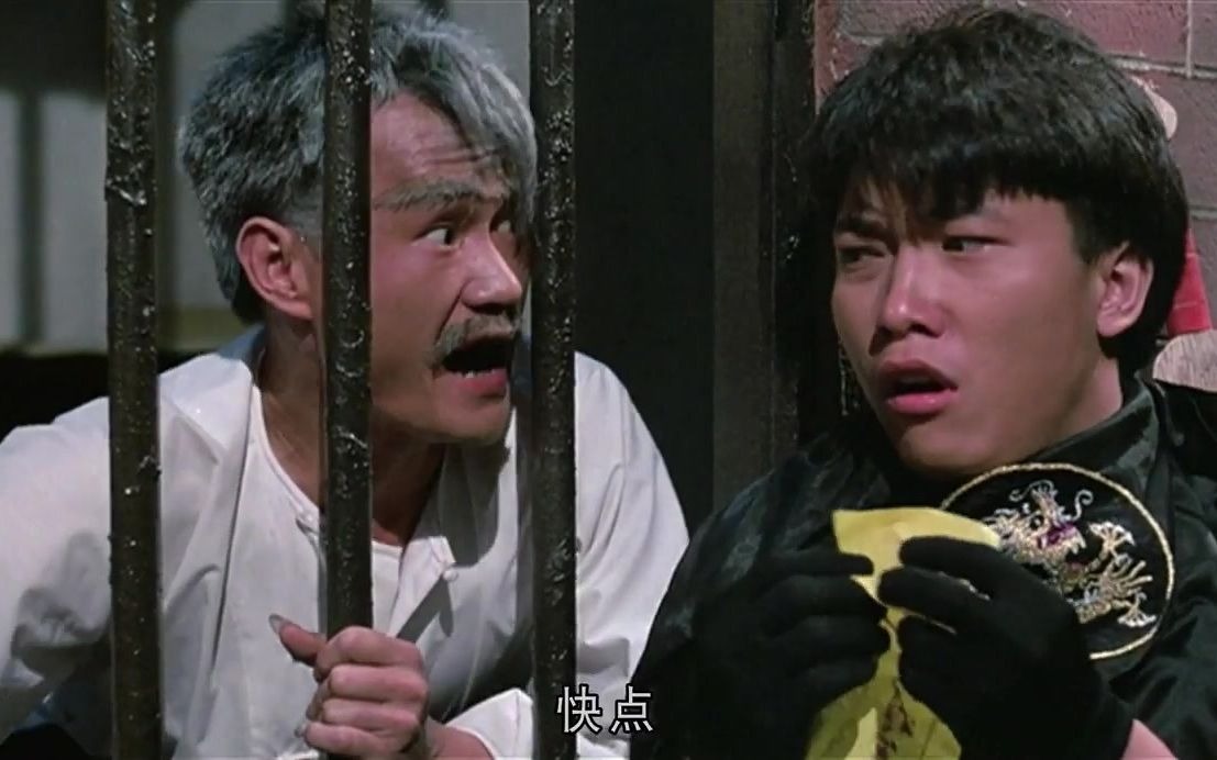 僵尸先生1，探索生存與死亡的邊界，僵尸先生，生存與死亡邊界的探索