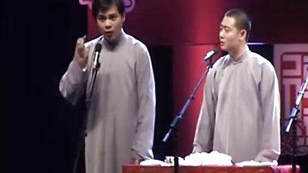 德云社相聲專場(chǎng)完整版，傳統(tǒng)藝術(shù)的魅力與傳承，德云社相聲專場(chǎng)，傳統(tǒng)藝術(shù)的魅力與傳承展現(xiàn)