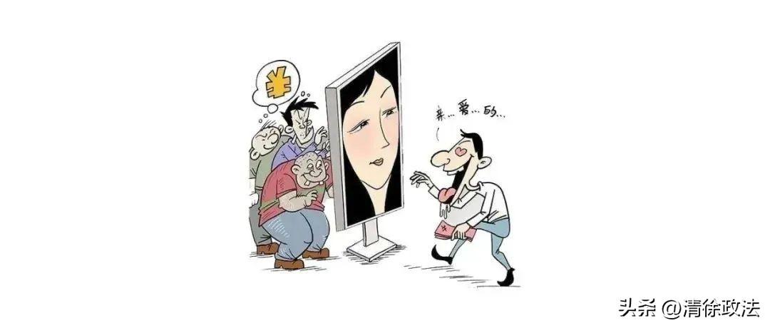 免費(fèi)交友平臺，探索無收費(fèi)的社交新世界，免費(fèi)交友平臺，探索零收費(fèi)的社交新領(lǐng)域