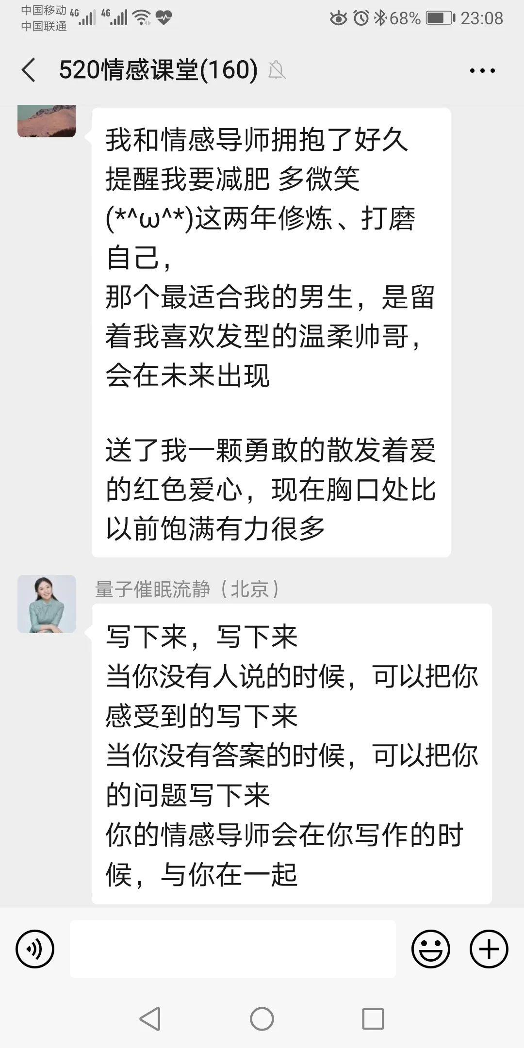 公益婚戀交友平臺(tái)的崛起與發(fā)展，公益婚戀交友平臺(tái)的崛起與蓬勃發(fā)展
