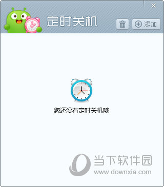 澳門直播開獎最快，警惕背后的風險與違法犯罪問題，澳門直播開獎背后的風險與違法犯罪問題警惕