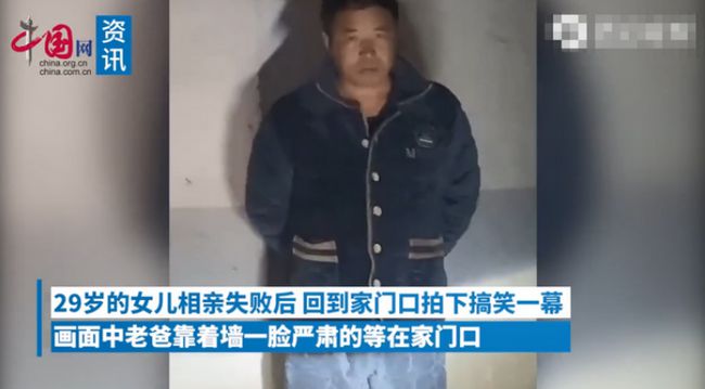農(nóng)村四十至五十歲婦女相親現(xiàn)象，探究背后的原因與影響，農(nóng)村四十至五十歲婦女相親現(xiàn)象背后的原因與影響探究