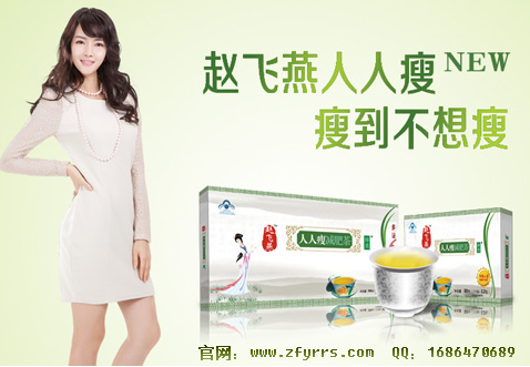 wuyating 第19頁