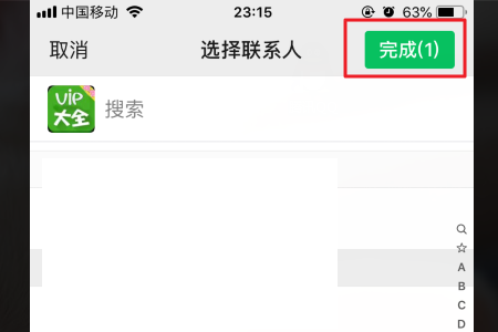 想加入70后微信群，一場跨越時(shí)代的交流之旅，跨越時(shí)代的交流之旅，70后微信群等你加入