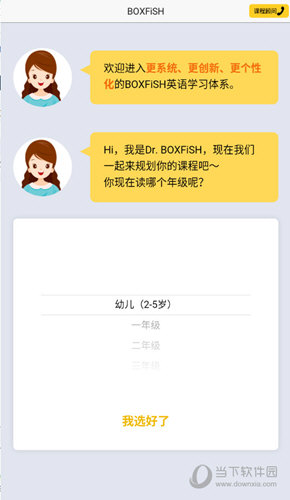管家婆必出一中一特，深度解讀與探索，管家婆必出一中一特，深度解讀與探索揭秘
