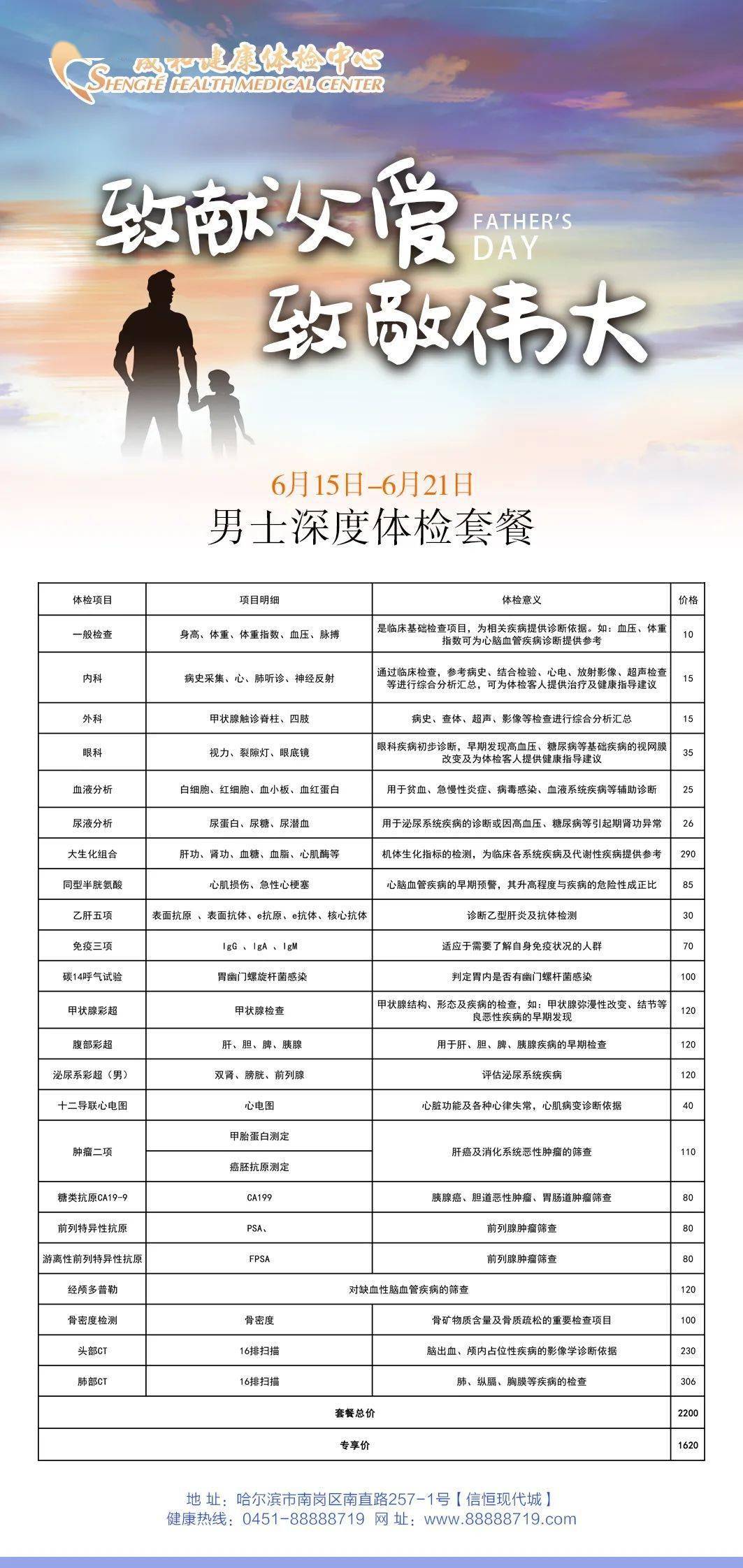 澳門一碼一肖，真的準確嗎？揭秘背后的真相，澳門一碼一肖準確性揭秘，真相背后的探索