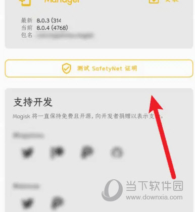 新澳門天天開彩的查詢結(jié)果與潛在風(fēng)險(xiǎn)，一個(gè)關(guān)于違法犯罪問題的探討，澳門彩票查詢結(jié)果背后的潛在風(fēng)險(xiǎn)與違法犯罪問題探討