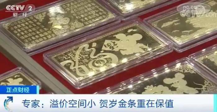 今日金條回收價格多少一克？全面解析市場動態(tài)與影響因素，今日金條回收價格解析，市場動態(tài)與影響因素探討